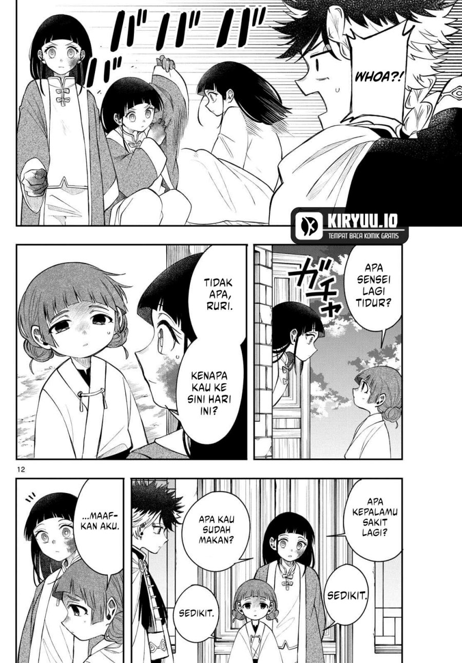 Albus Changes the World chapter 70