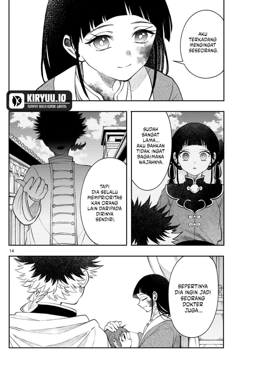 Albus Changes the World chapter 70