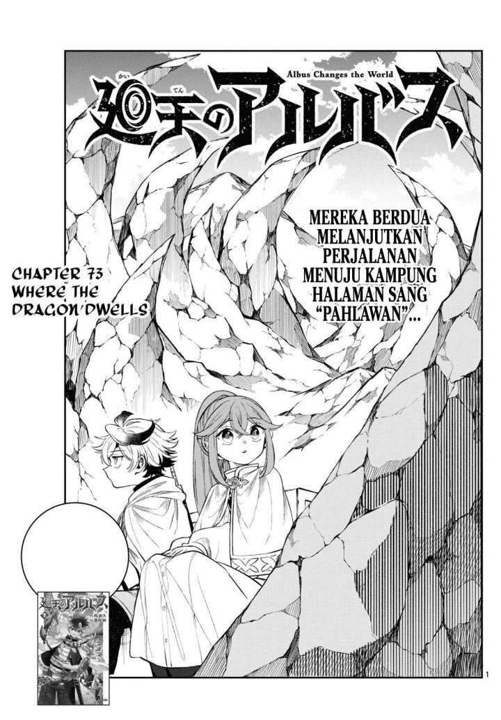 Albus Changes the World Chapter 73 Bahasa Indonesia