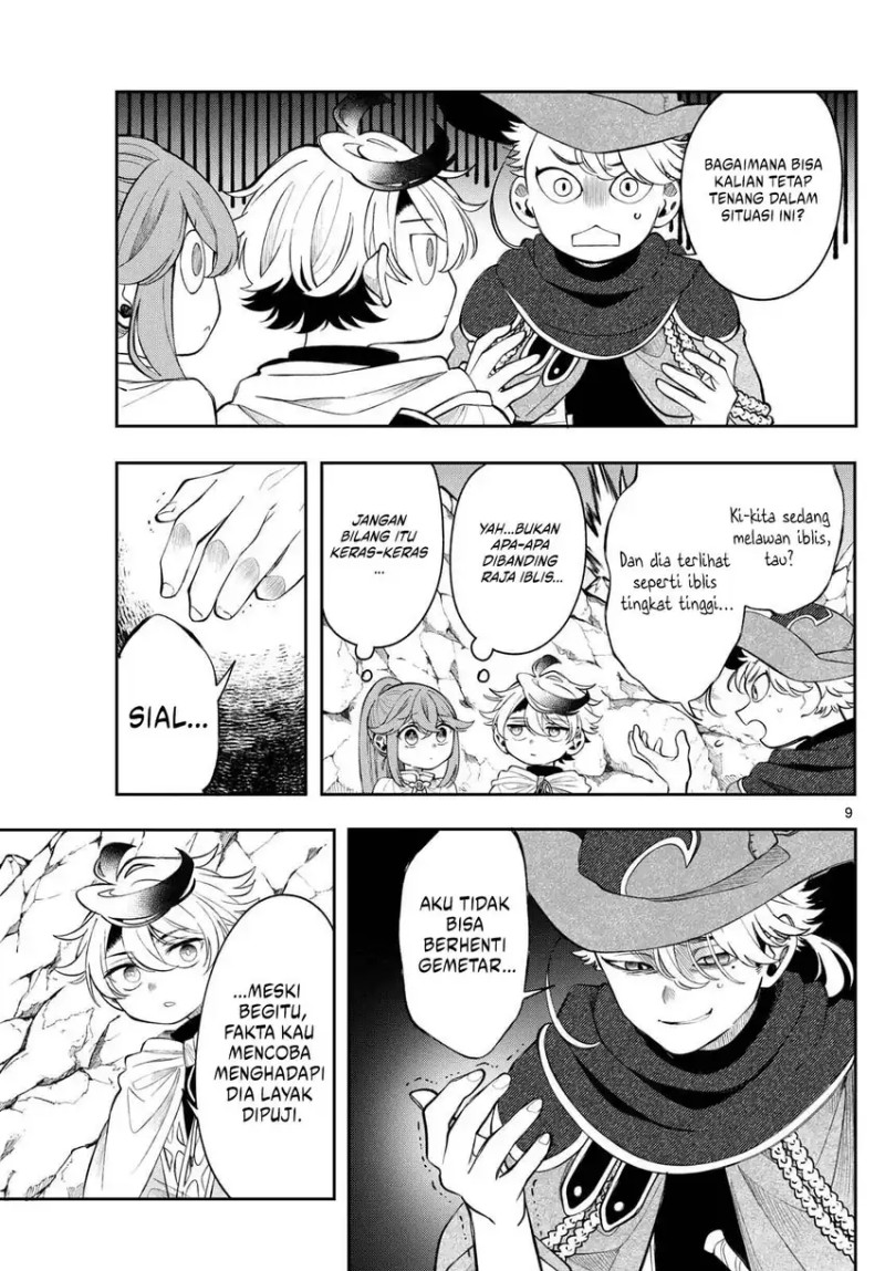 Albus Changes the World chapter 74