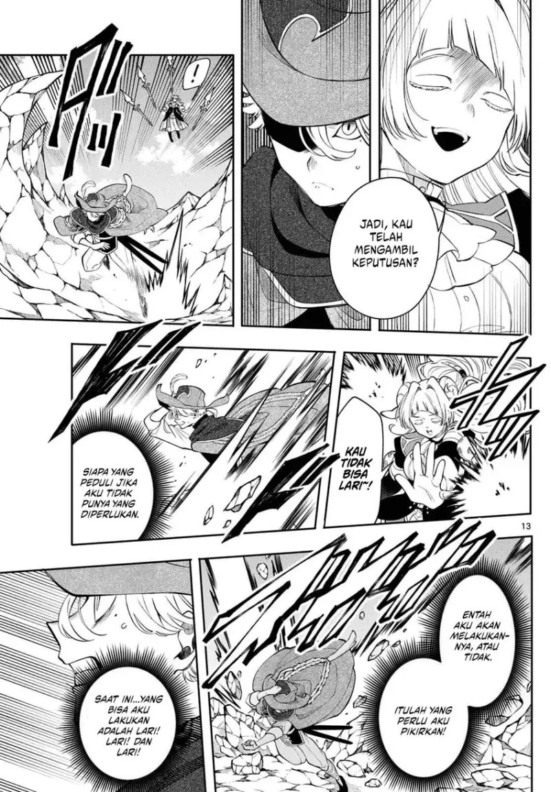 Albus Changes the World chapter 74