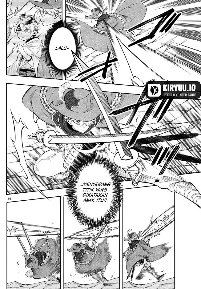 Albus Changes the World chapter 74