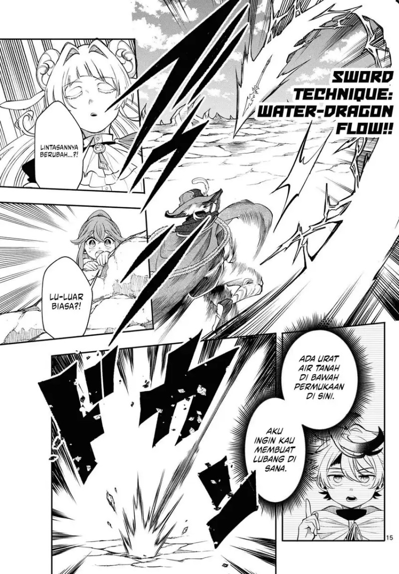 Albus Changes the World chapter 74