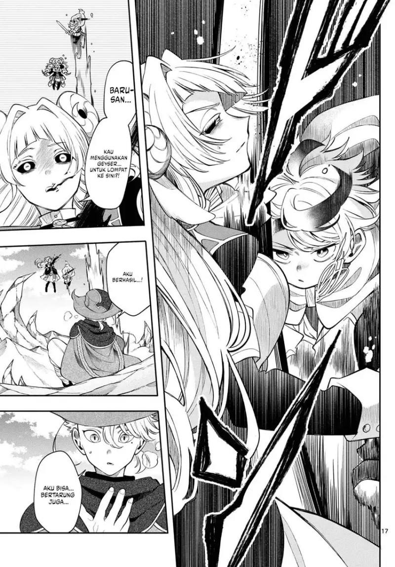 Albus Changes the World chapter 74