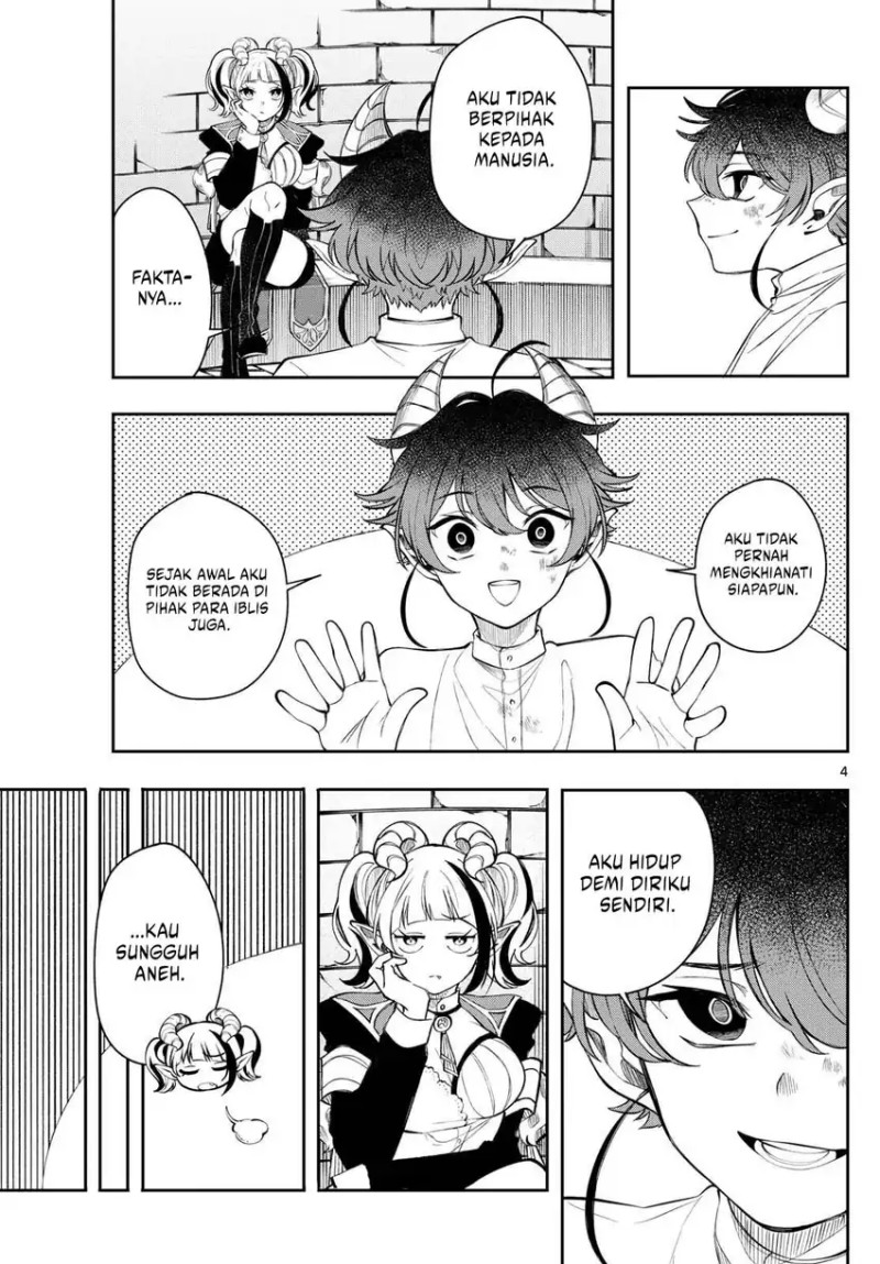 Albus Changes the World chapter 75