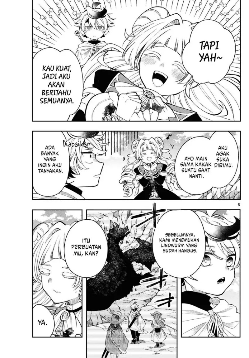 Albus Changes the World chapter 75