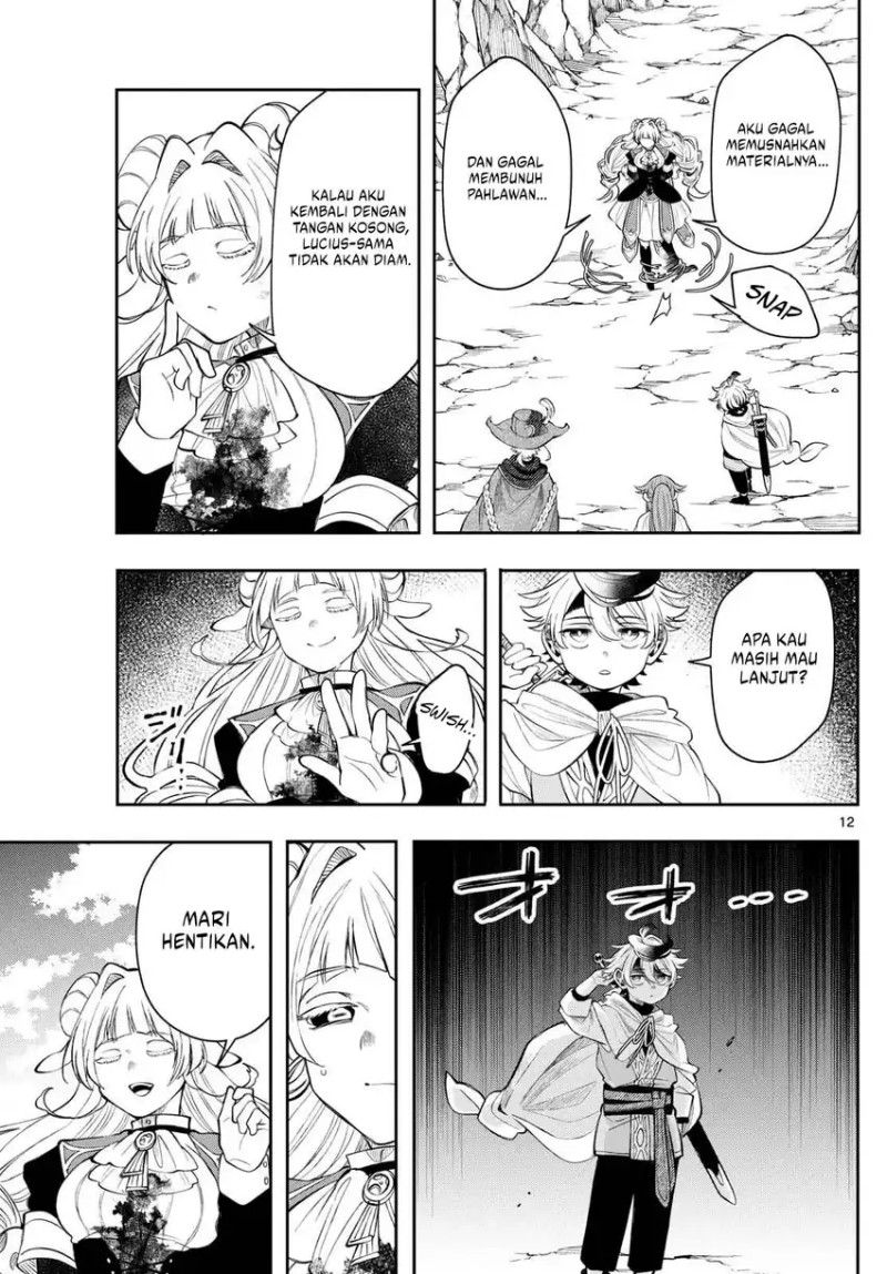 Albus Changes the World chapter 75