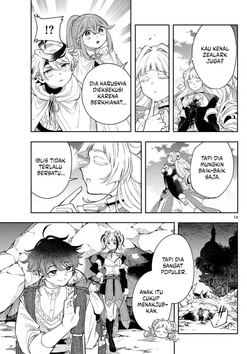 Albus Changes the World chapter 75