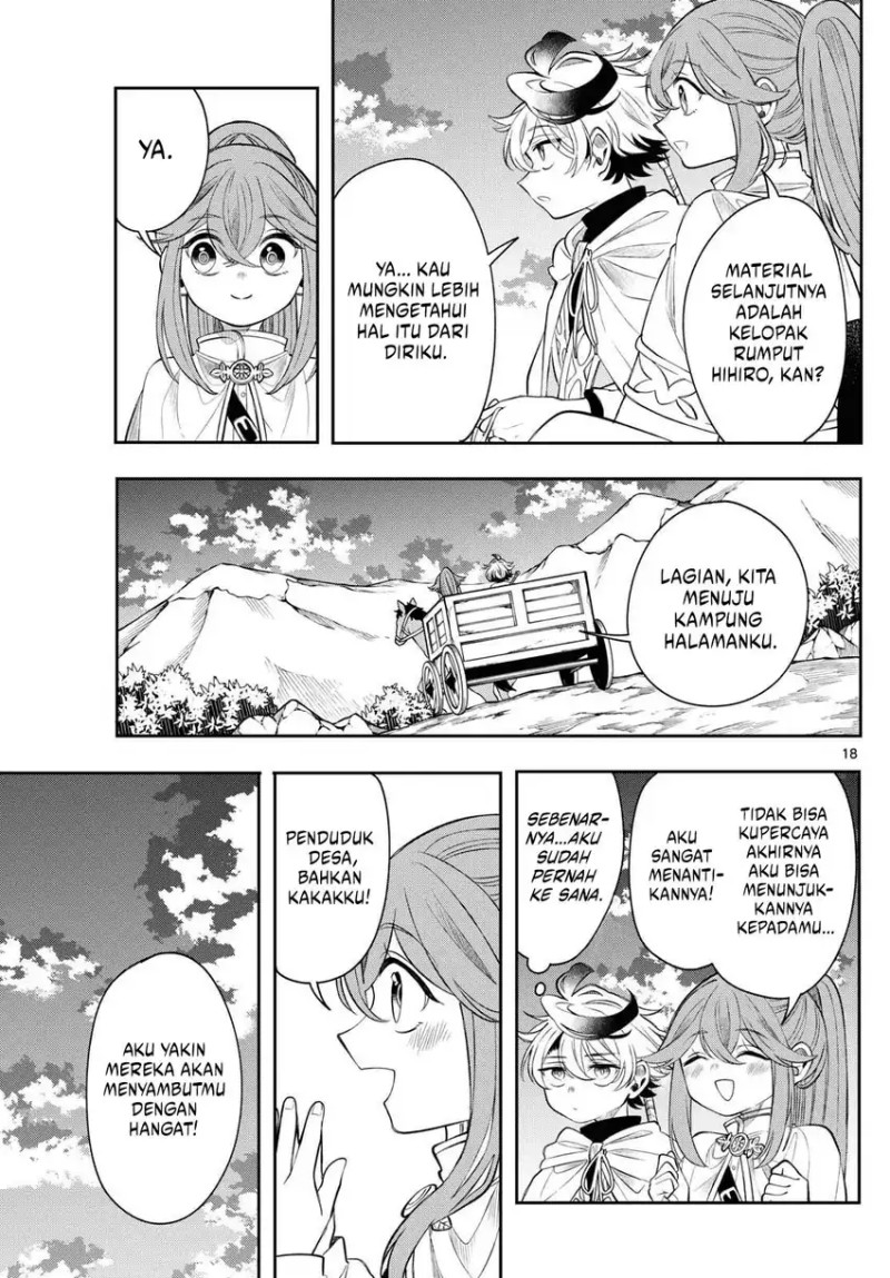 Albus Changes the World chapter 75