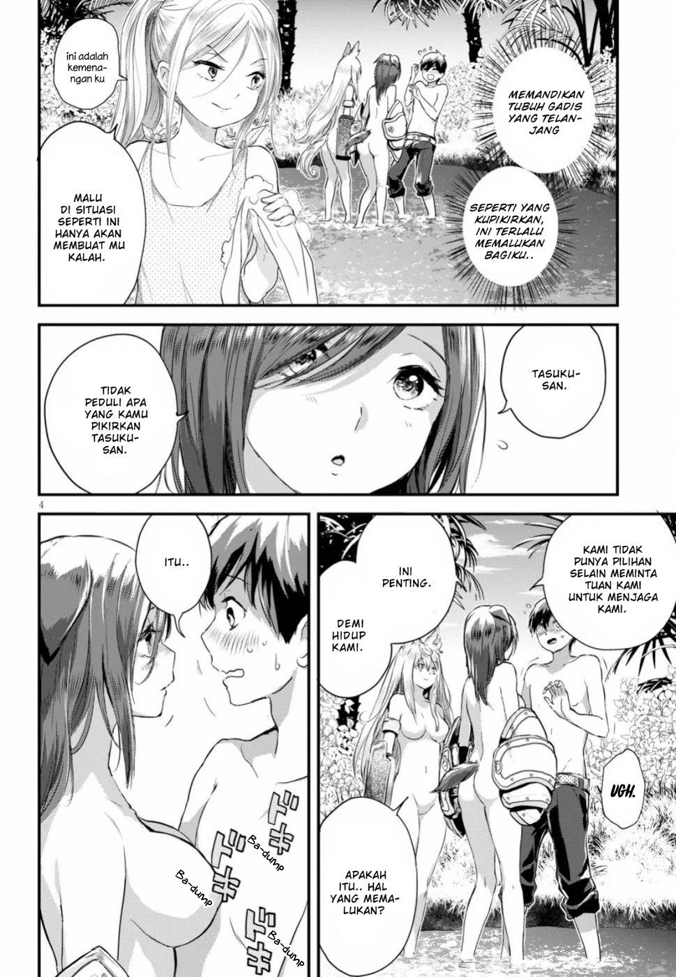 Alcafus Chapter 14 Bahasa Indonesia