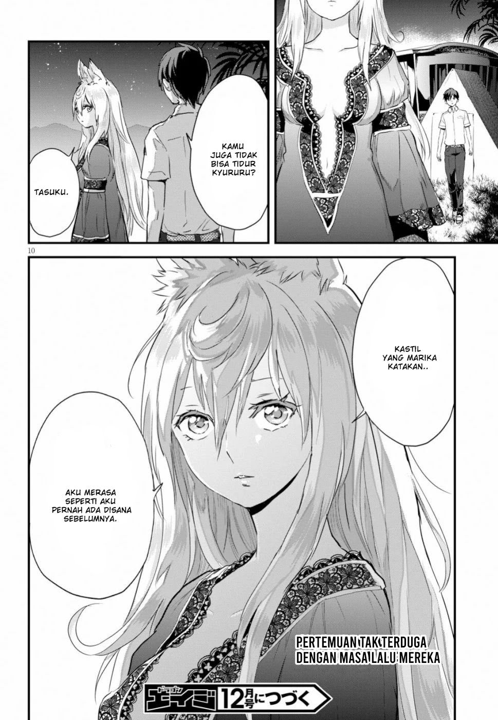 Alcafus Chapter 14 Bahasa Indonesia