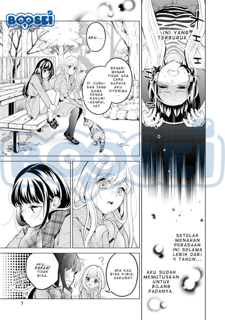 Alcohol Yuri Anthology chapter 1