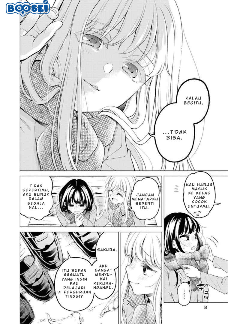Alcohol Yuri Anthology chapter 1