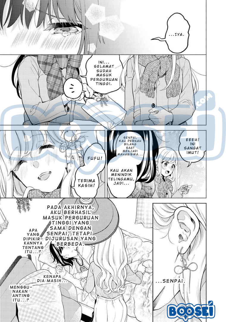 Alcohol Yuri Anthology chapter 1
