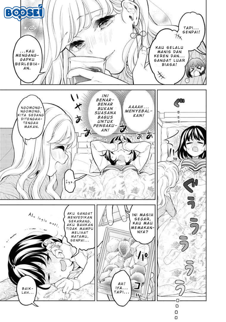 Alcohol Yuri Anthology chapter 1