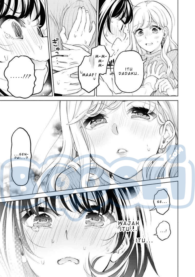 Alcohol Yuri Anthology chapter 1