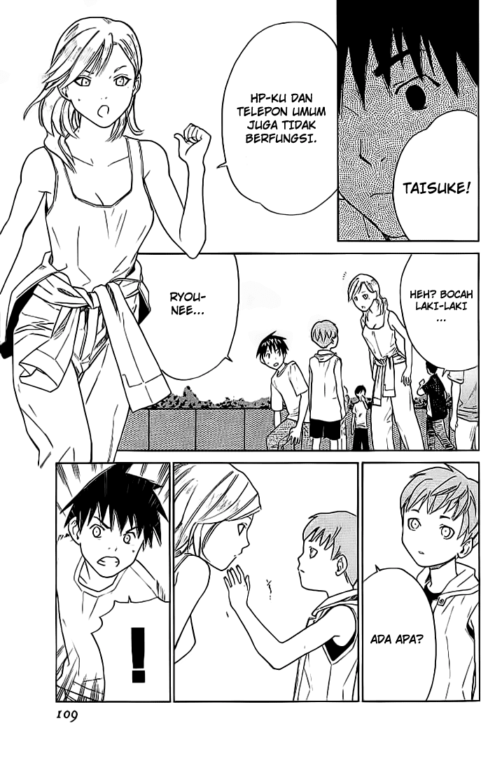 Alive: Saishuu Shinkateki Shounen Chapter 06 Bahasa Indonesia