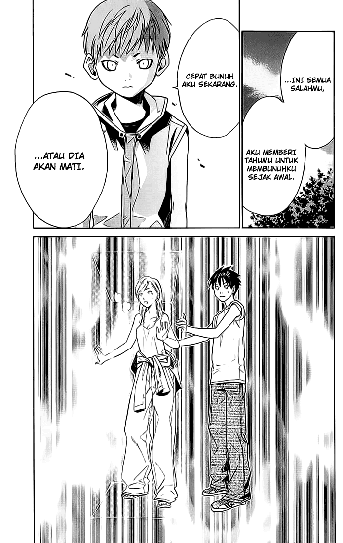 Alive: Saishuu Shinkateki Shounen Chapter 06 Bahasa Indonesia