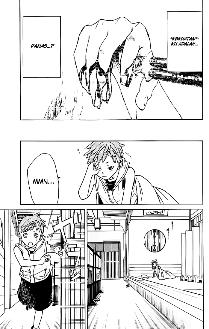 Alive: Saishuu Shinkateki Shounen Chapter 06 Bahasa Indonesia