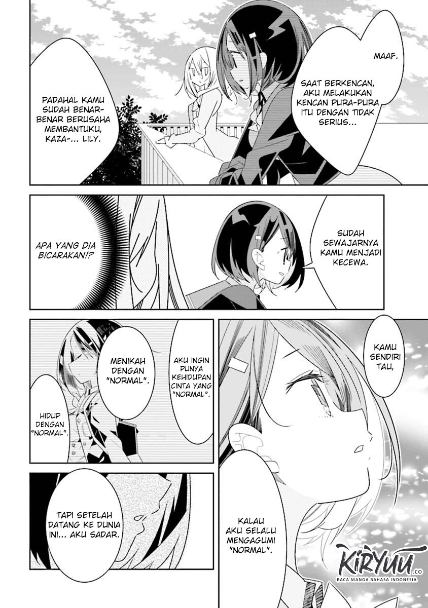 All of Humanity is Yuri Except For Me chapter 3