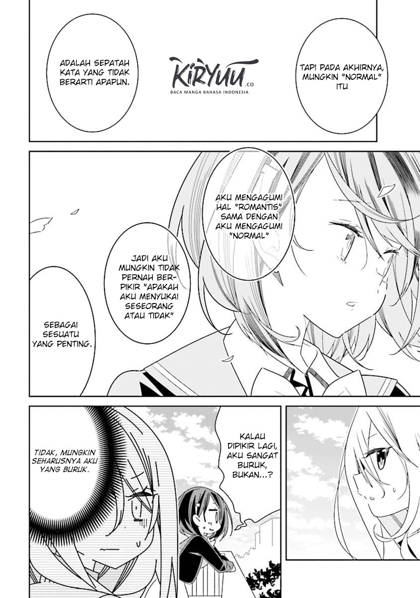 All of Humanity is Yuri Except For Me chapter 3