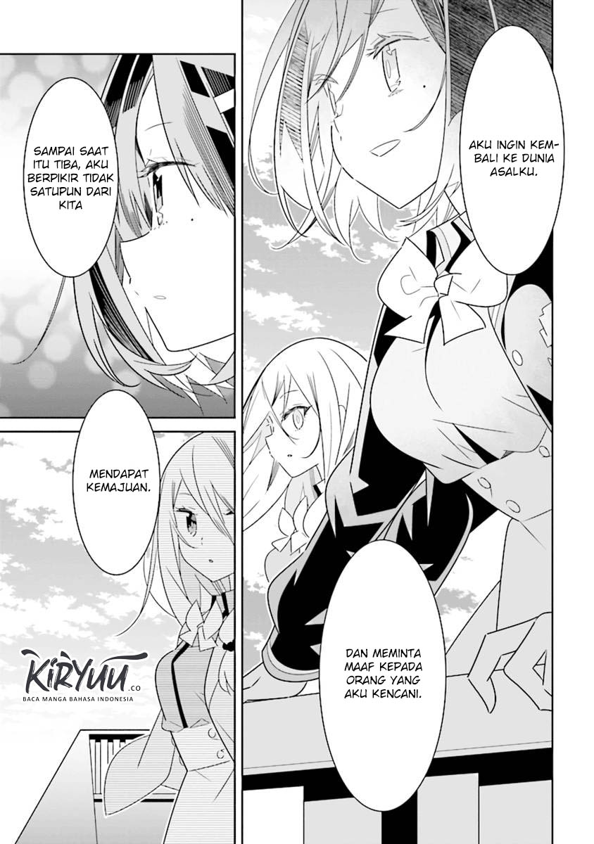 All of Humanity is Yuri Except For Me chapter 3