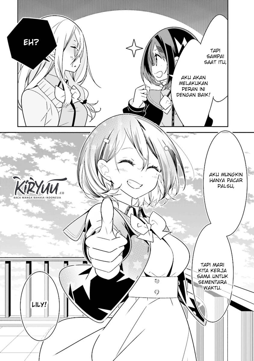All of Humanity is Yuri Except For Me chapter 3