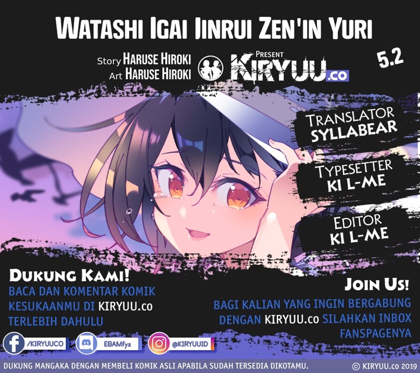 All of Humanity is Yuri Except For Me Chapter 05.2 Bahasa Indonesia