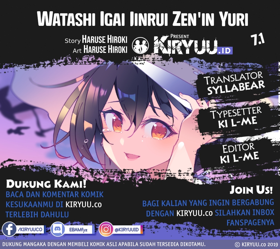 All of Humanity is Yuri Except For Me chapter 7