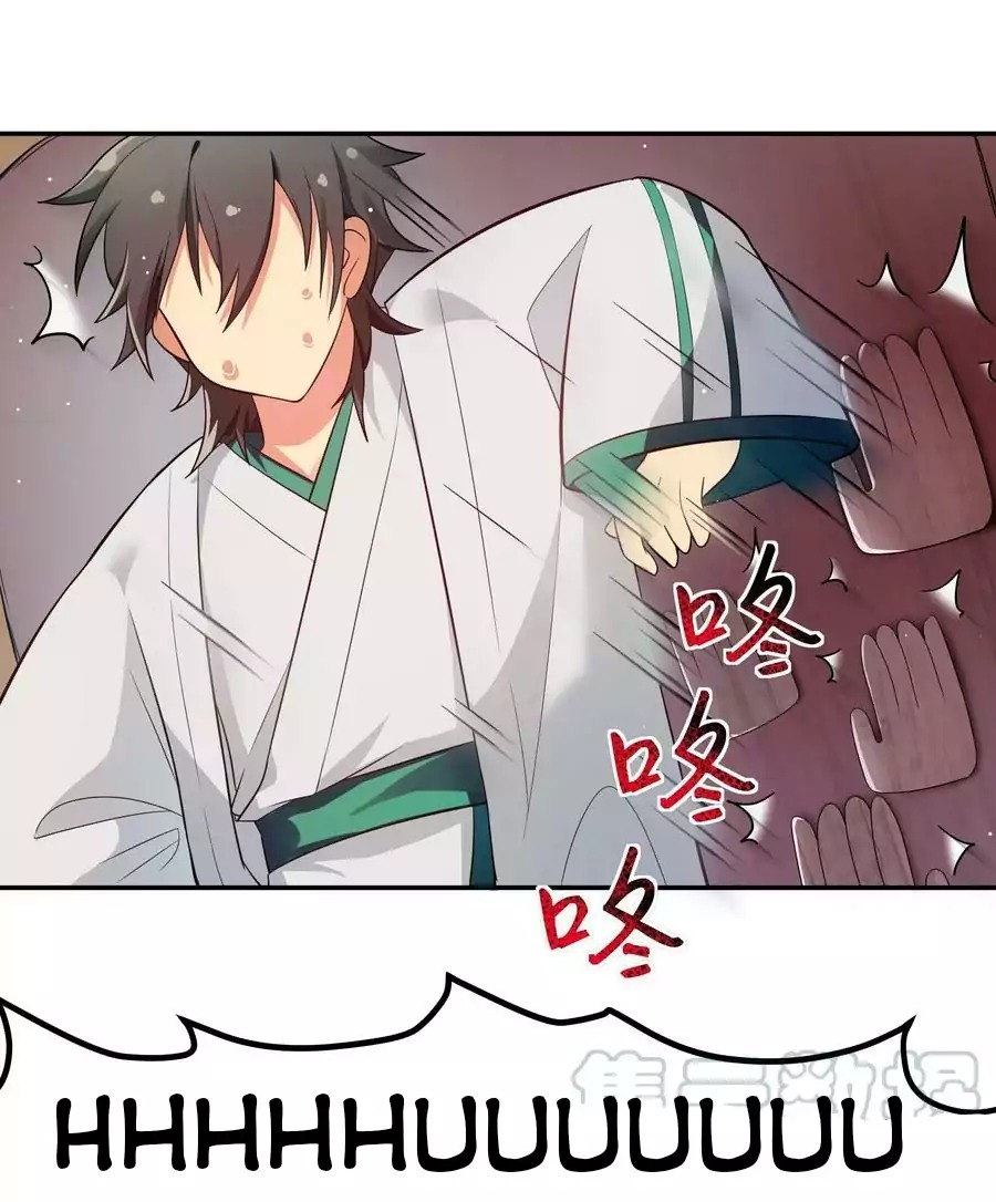 All Female Cultivators Want To Sleep With Me Chapter 05 Bahasa Indonesia