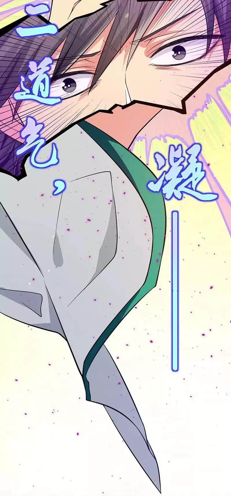 All Female Cultivators Want To Sleep With Me chapter 10