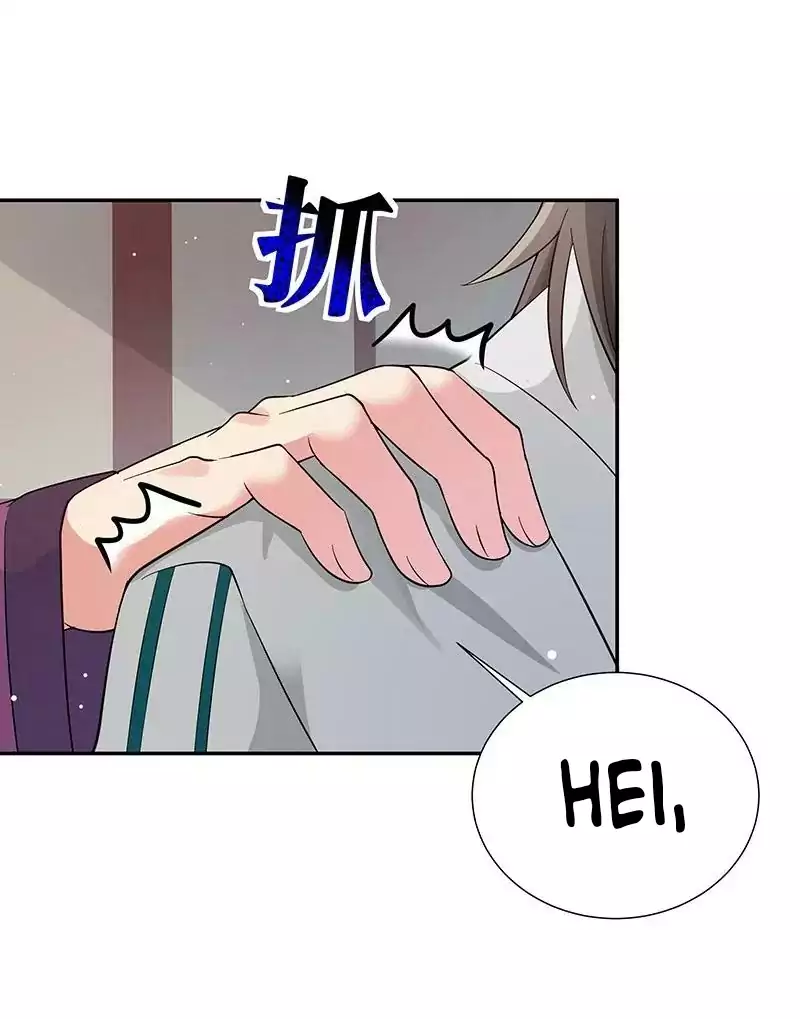 All Female Cultivators Want To Sleep With Me chapter 10