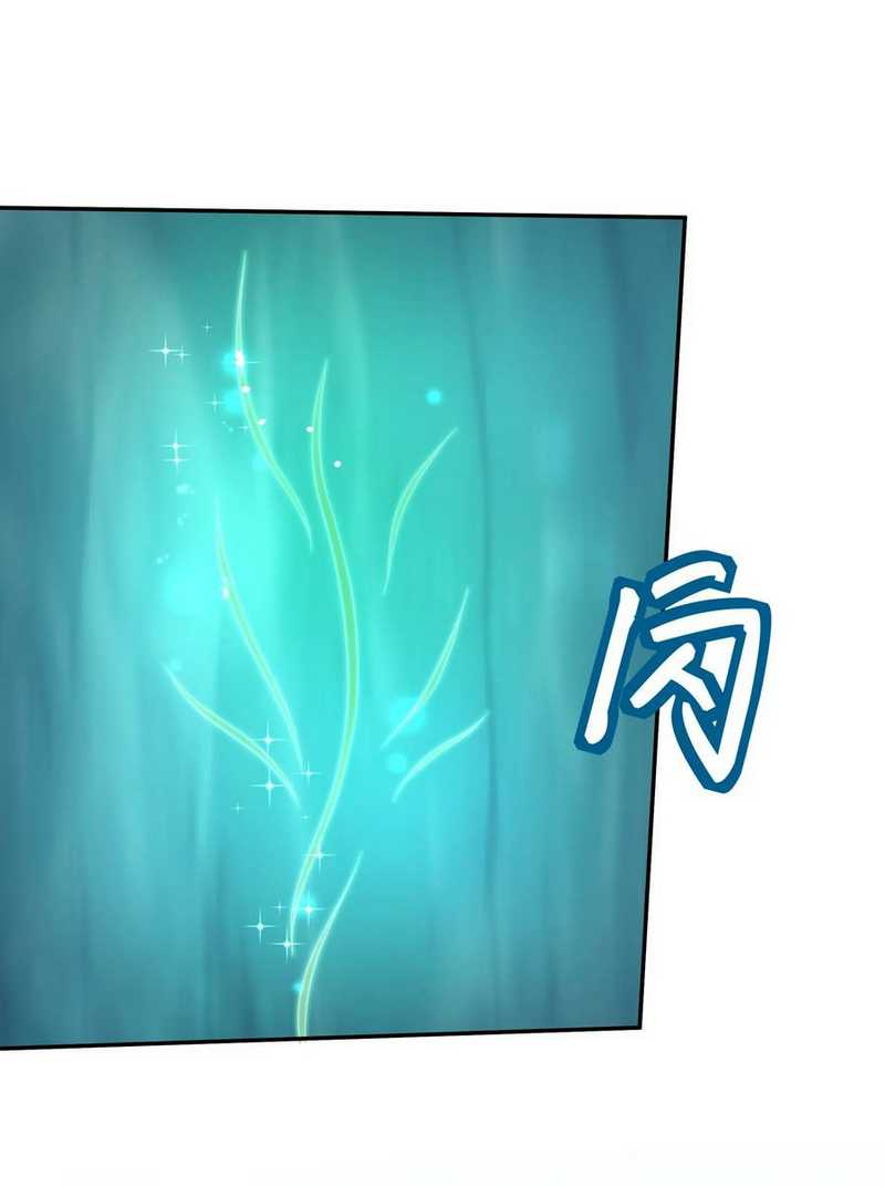 All Female Cultivators Want To Sleep With Me Chapter 22 Bahasa Indonesia