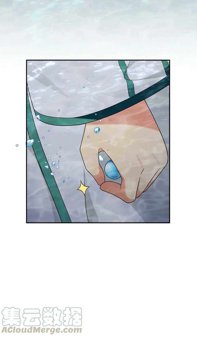 All Female Cultivators Want To Sleep With Me Chapter 22 Bahasa Indonesia