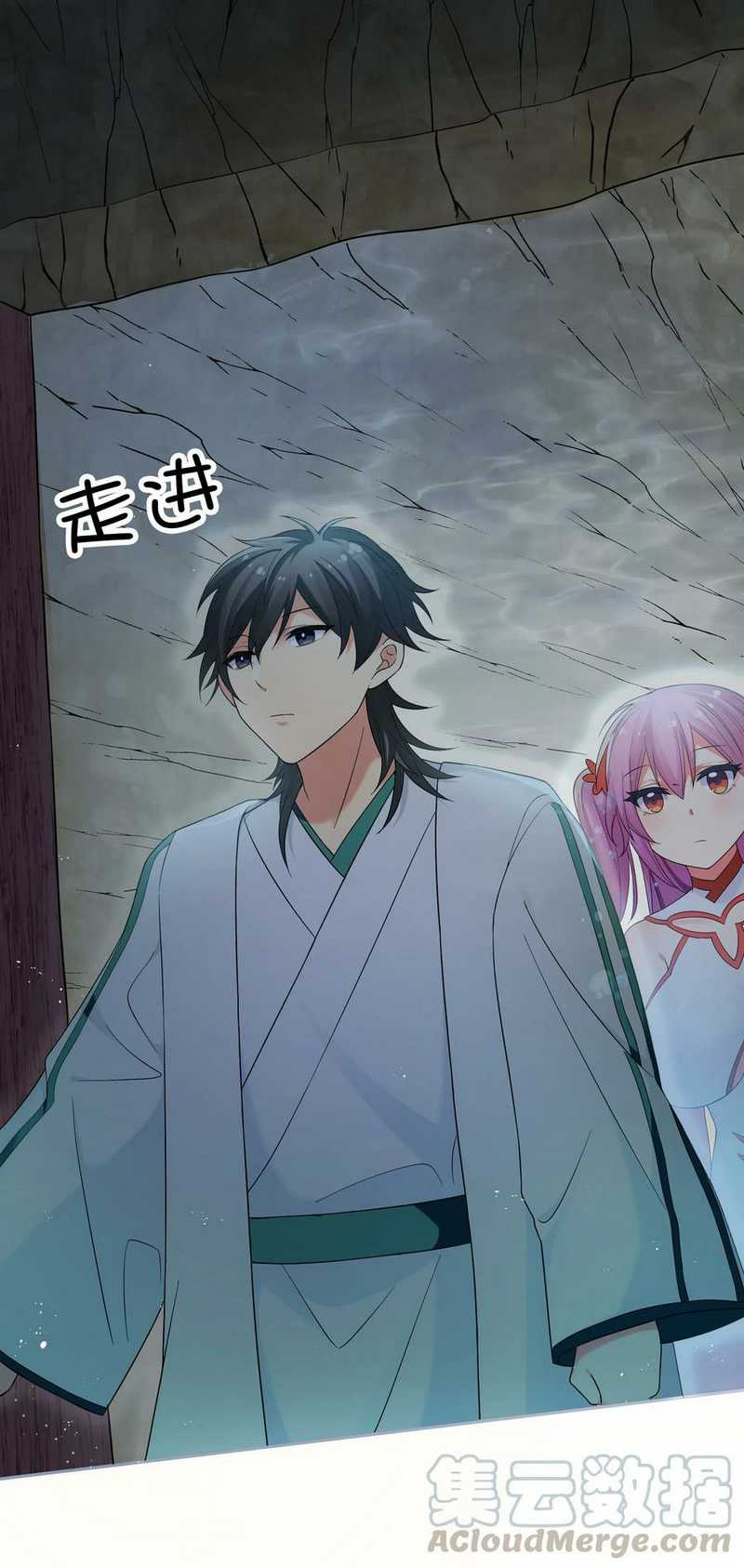 All Female Cultivators Want To Sleep With Me Chapter 22 Bahasa Indonesia