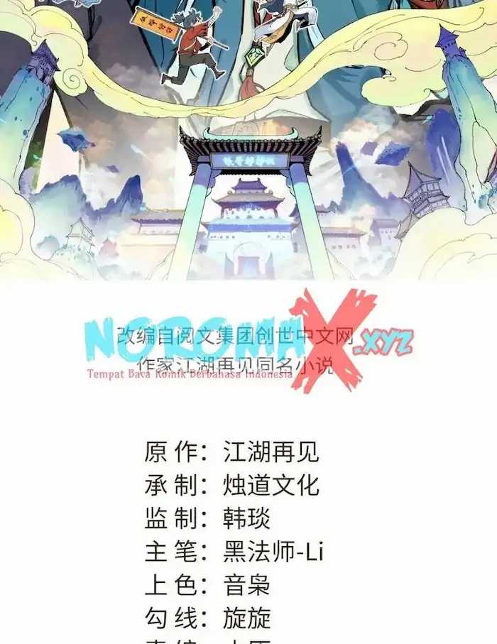Dilarang COPAS - situs resmi www.mangacanblog.com - Komik all hail the sect leader 055 - chapter 55 56 Indonesia all hail the sect leader 055 - chapter 55 Terbaru 2|Baca Manga Komik Indonesia|Mangacan