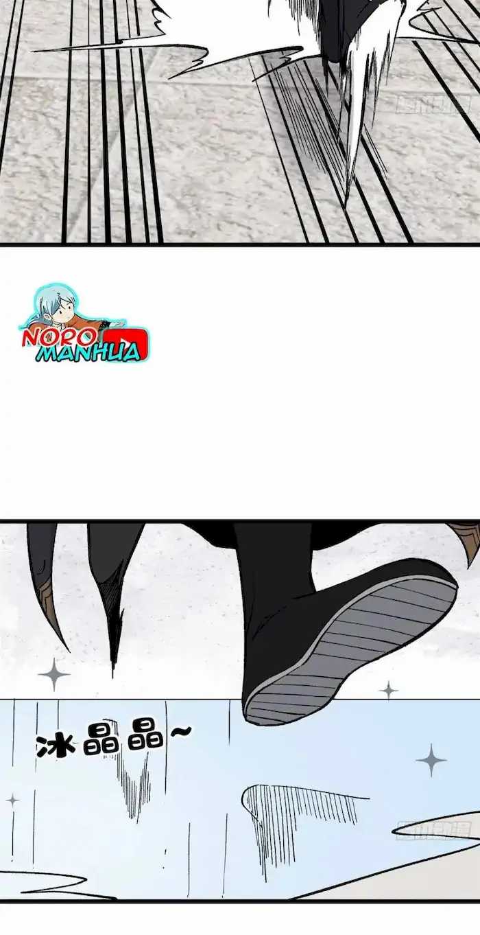 Dilarang COPAS - situs resmi www.mangacanblog.com - Komik all hail the sect leader 080 - chapter 80 81 Indonesia all hail the sect leader 080 - chapter 80 Terbaru 17|Baca Manga Komik Indonesia|Mangacan
