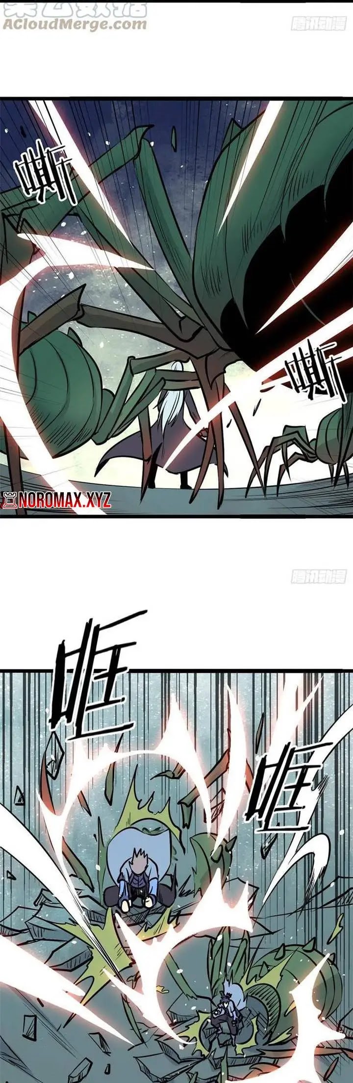 Dilarang COPAS - situs resmi www.mangacanblog.com - Komik all hail the sect leader 106 - chapter 106 107 Indonesia all hail the sect leader 106 - chapter 106 Terbaru 13|Baca Manga Komik Indonesia|Mangacan