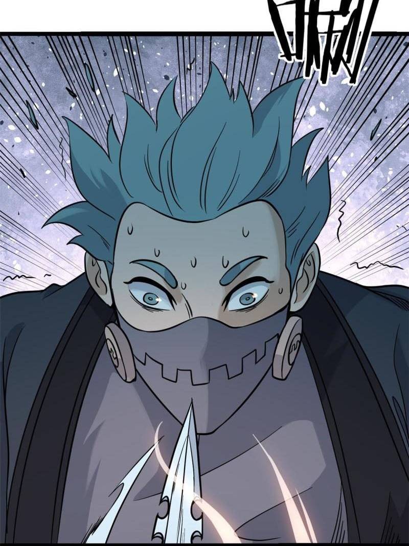 Dilarang COPAS - situs resmi www.mangacanblog.com - Komik all hail the sect leader 128 - chapter 128 129 Indonesia all hail the sect leader 128 - chapter 128 Terbaru 38|Baca Manga Komik Indonesia|Mangacan