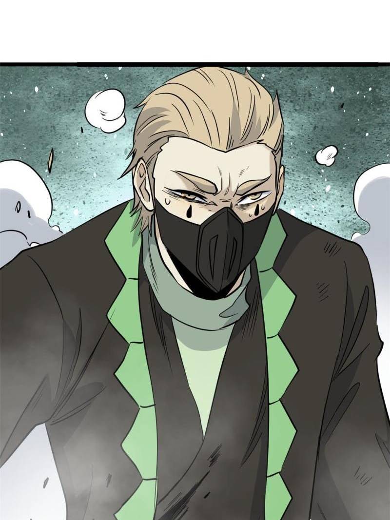 Dilarang COPAS - situs resmi www.mangacanblog.com - Komik all hail the sect leader 128 - chapter 128 129 Indonesia all hail the sect leader 128 - chapter 128 Terbaru 58|Baca Manga Komik Indonesia|Mangacan