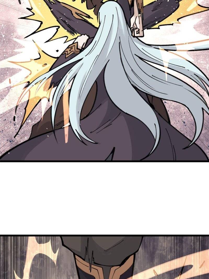 Dilarang COPAS - situs resmi www.mangacanblog.com - Komik all hail the sect leader 143 - chapter 143 144 Indonesia all hail the sect leader 143 - chapter 143 Terbaru 18|Baca Manga Komik Indonesia|Mangacan