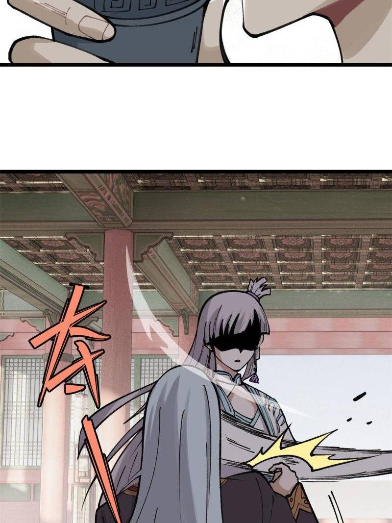 Dilarang COPAS - situs resmi www.mangacanblog.com - Komik all hail the sect leader 143 - chapter 143 144 Indonesia all hail the sect leader 143 - chapter 143 Terbaru 46|Baca Manga Komik Indonesia|Mangacan