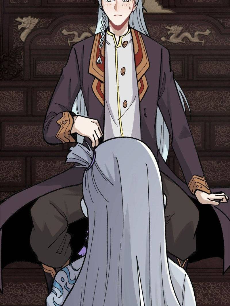 Dilarang COPAS - situs resmi www.mangacanblog.com - Komik all hail the sect leader 143 - chapter 143 144 Indonesia all hail the sect leader 143 - chapter 143 Terbaru 50|Baca Manga Komik Indonesia|Mangacan