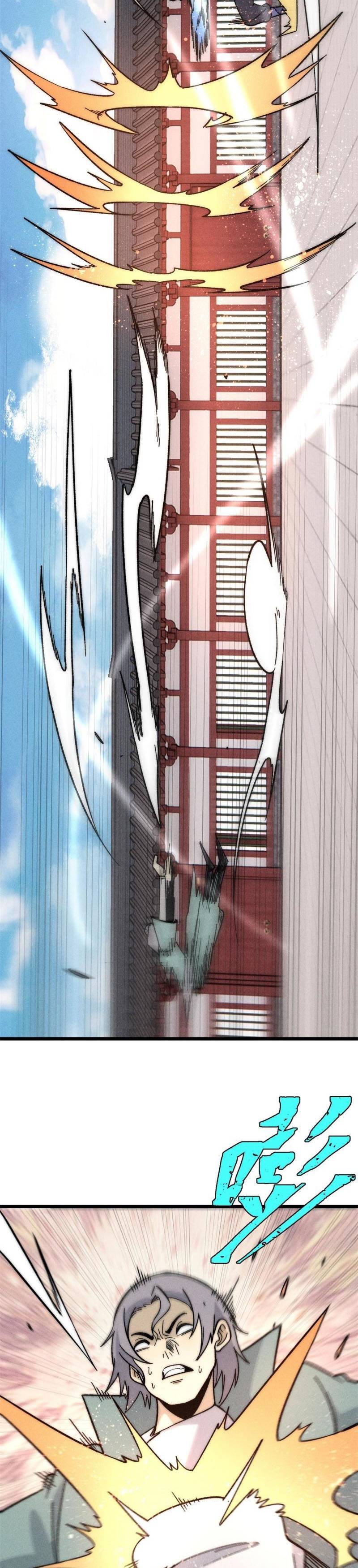 All Hail the Sect Leader Chapter 200 Bahasa Indonesia