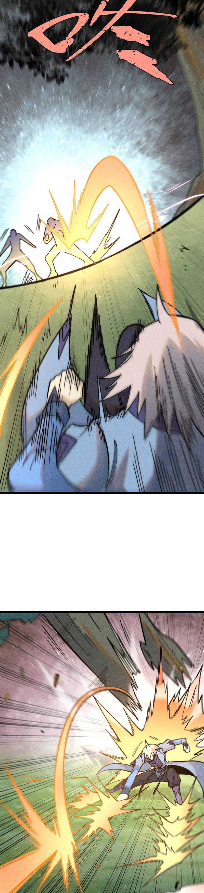 All Hail the Sect Leader chapter 226