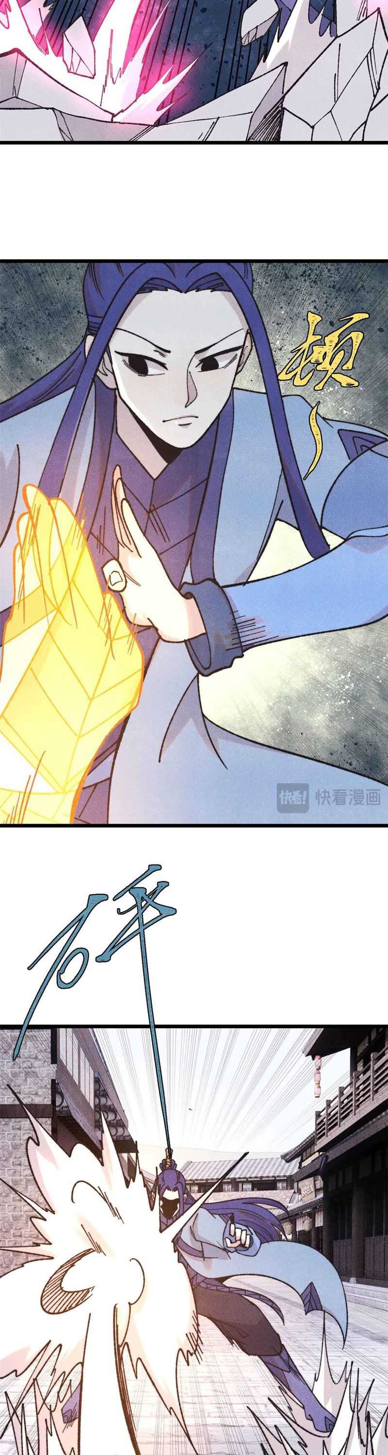 All Hail the Sect Leader Chapter 401 Bahasa Indonesia