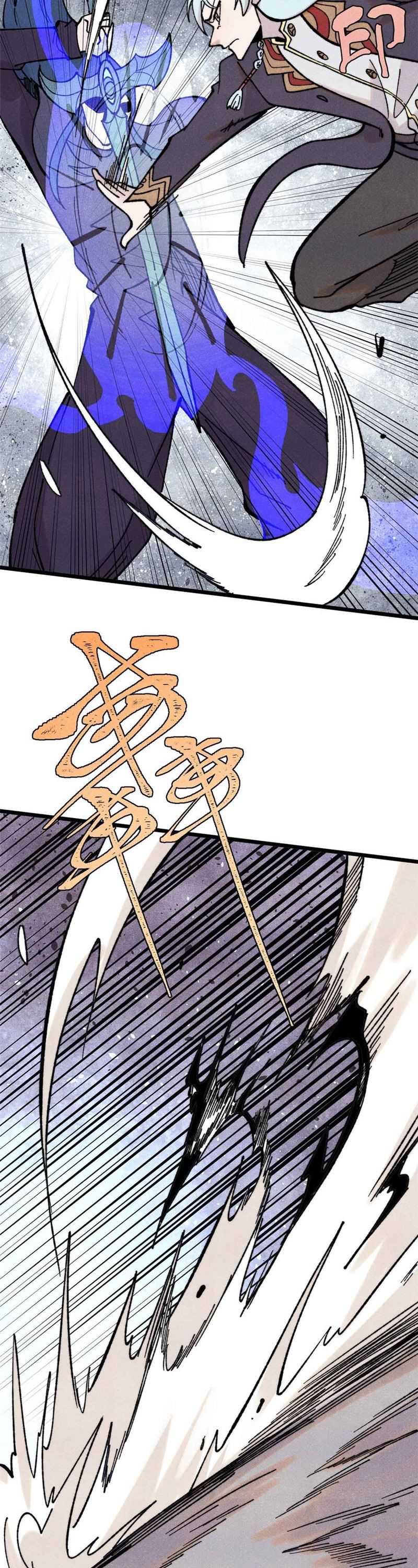 All Hail the Sect Leader Chapter 411 Bahasa Indonesia