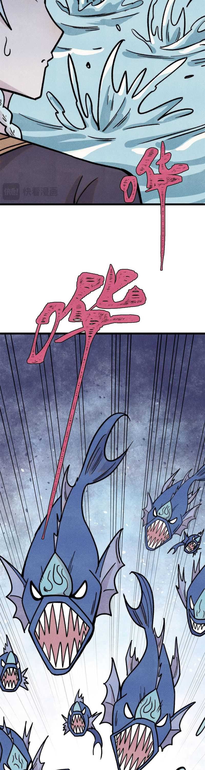 Dilarang COPAS - situs resmi www.mangacanblog.com - Komik all hail the sect leader 418 - chapter 418 419 Indonesia all hail the sect leader 418 - chapter 418 Terbaru 24|Baca Manga Komik Indonesia|Mangacan
