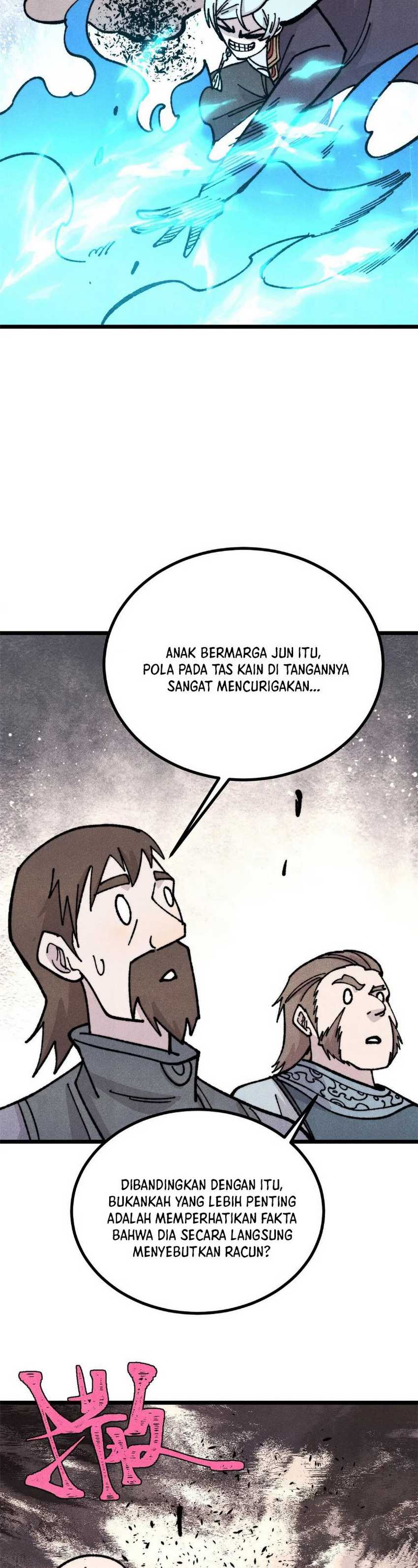 Dilarang COPAS - situs resmi www.mangacanblog.com - Komik all hail the sect leader 446 - chapter 446 447 Indonesia all hail the sect leader 446 - chapter 446 Terbaru 15|Baca Manga Komik Indonesia|Mangacan