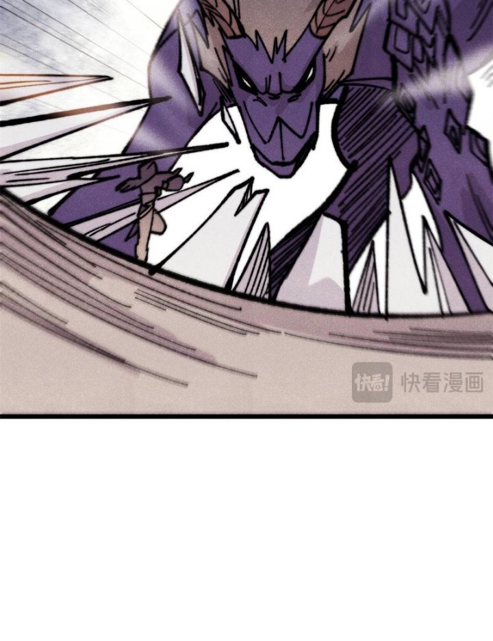 Dilarang COPAS - situs resmi www.mangacanblog.com - Komik all hail the sect leader 455 - chapter 455 456 Indonesia all hail the sect leader 455 - chapter 455 Terbaru 20|Baca Manga Komik Indonesia|Mangacan